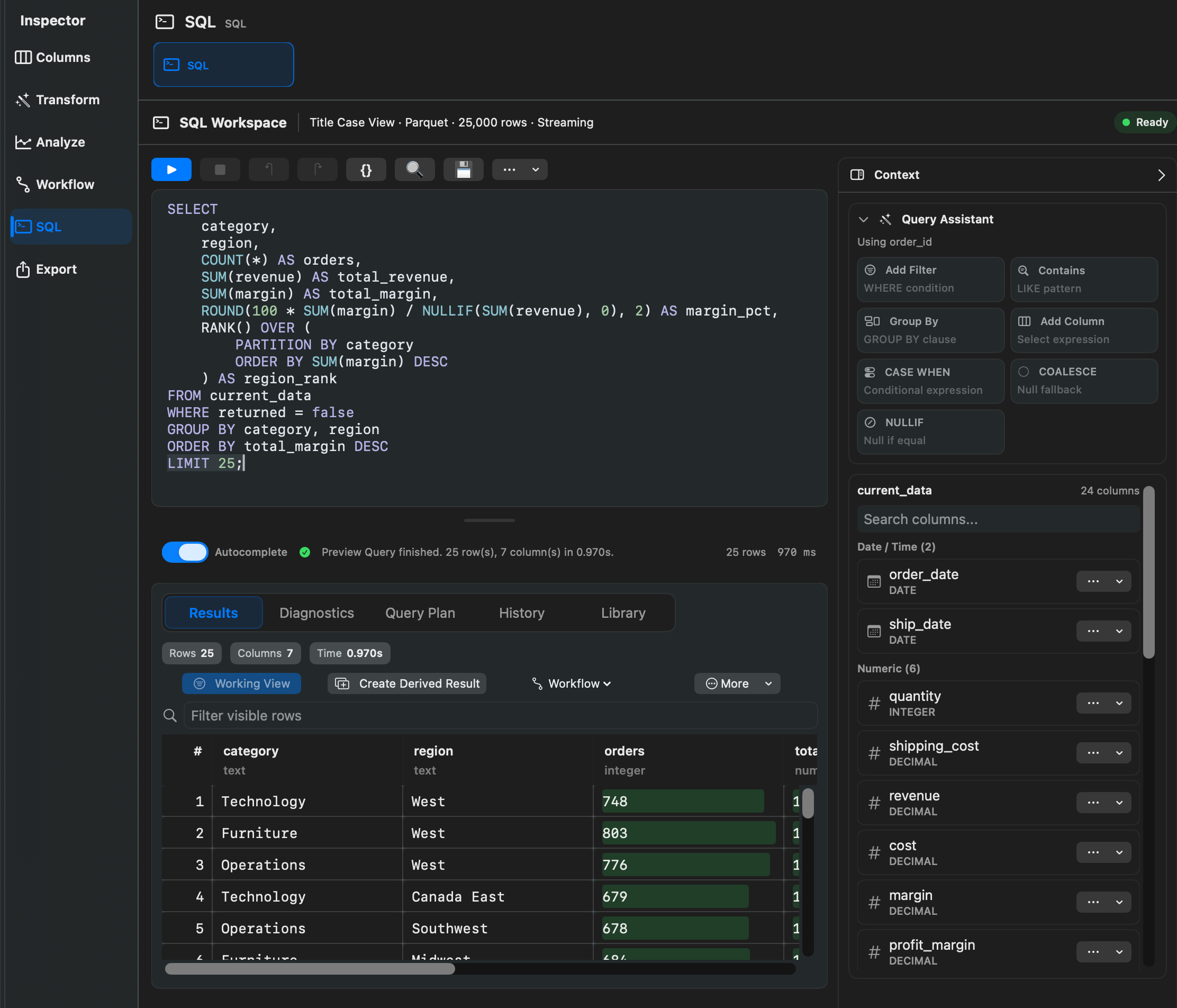 Rowpath SQL Inspector screenshot.